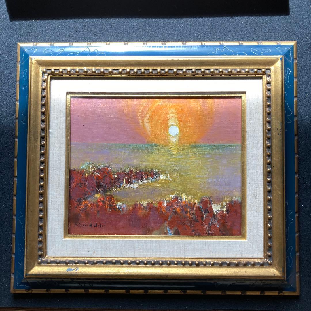 内田公雄「桜島暮色」8割引 額40×45絵22×27cm油彩画家 箱付