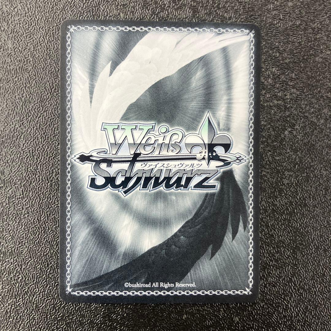 ヴァイス SP アイヴイ 月村手毬 サイン 学園アイドルマスター