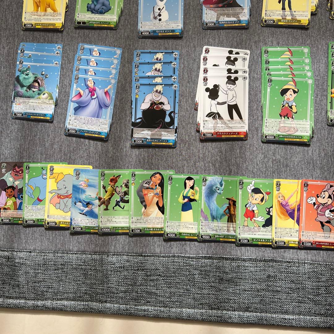 ヴァイスシュヴァルツ ディズニー100