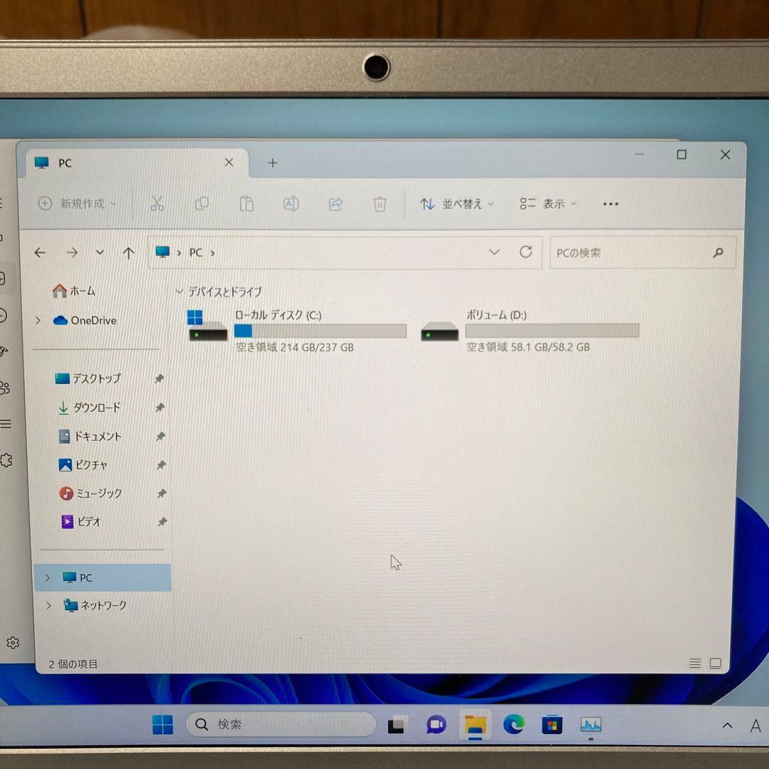 Windows11 PASOUL ENVY14 ノートパソコン