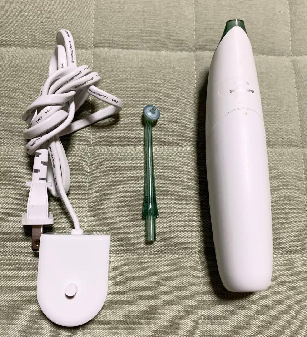 ◆PHILIP sonicareソニッケアー エアーフロス 歯間ケア 口内洗浄①