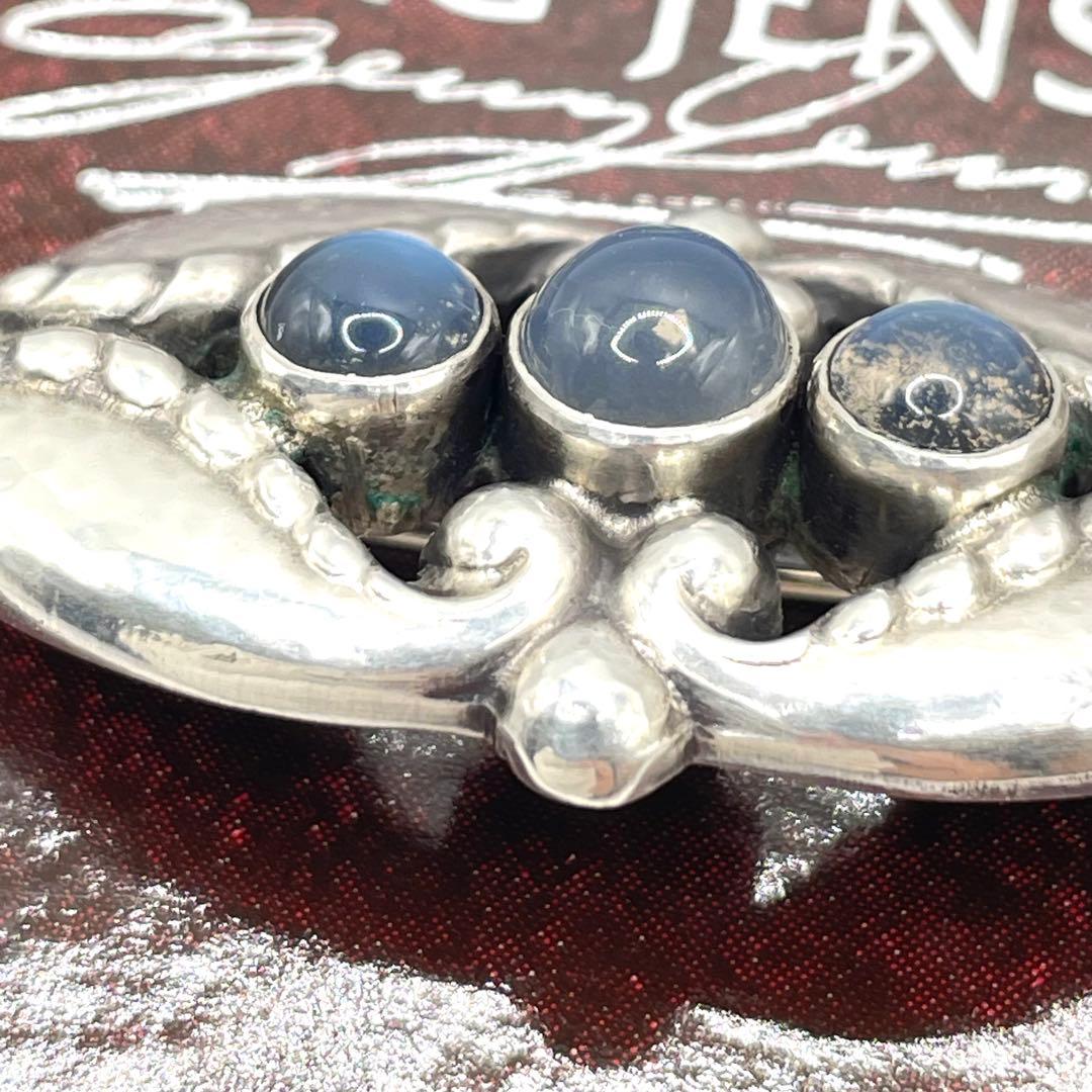 美品 ジョージジェンセン ブローチ 156 ムーンストーン シルバー 925