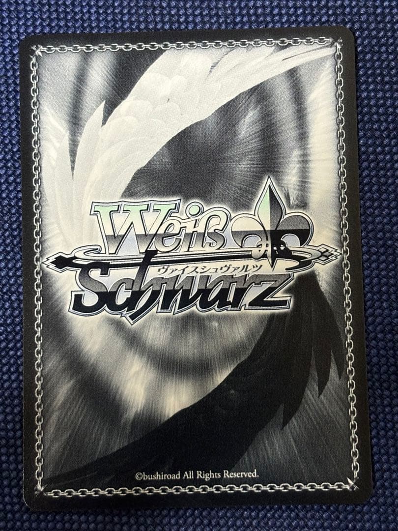 ヴァイス　ブルーアーカイブ　早瀬 ユウカ（体操服） SP サイン