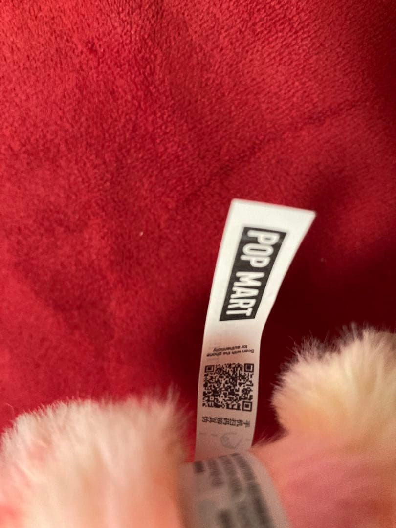 biginto Energy ラブブ　3点セット