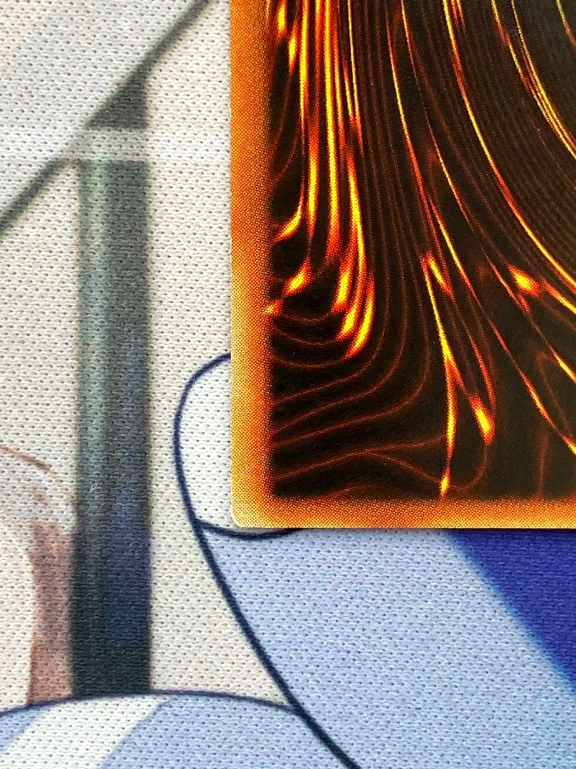 【美品】究極完全態・グレート・モス レリーフ