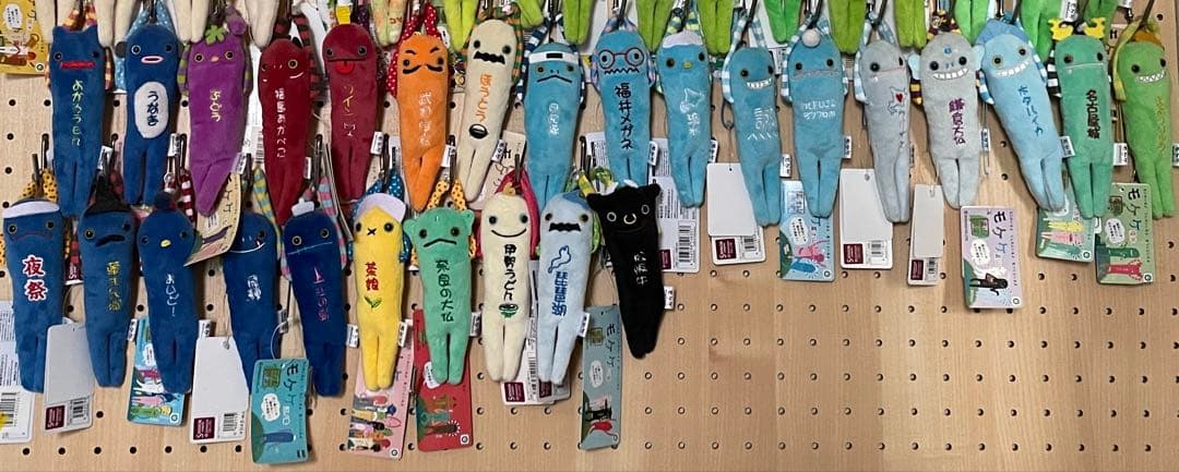 ★MOISU★さん専用