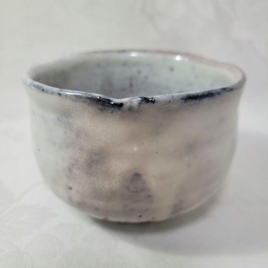 三輪　栄造　作　　白萩茶碗