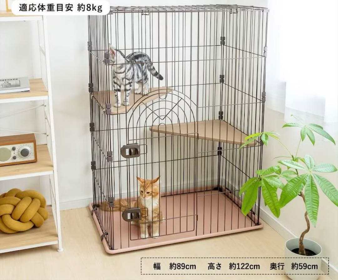 キャットケージ　大型