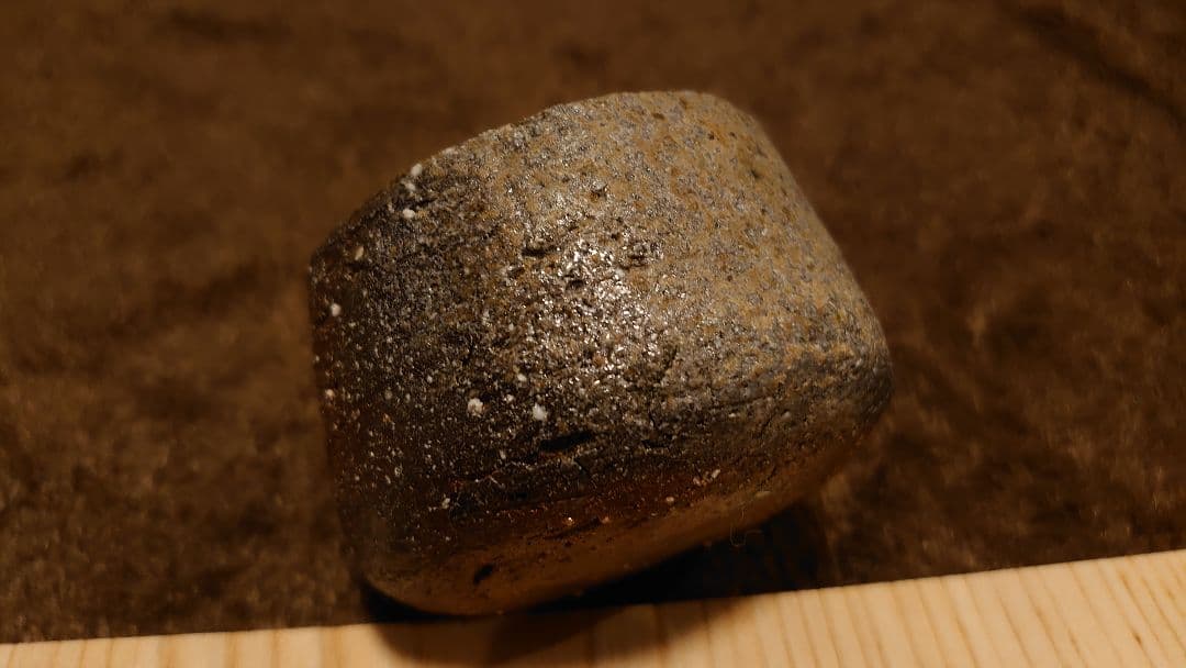 古越前　越前焼　灰釉　蕎麦猪口　ぐい呑み　猪口　１客