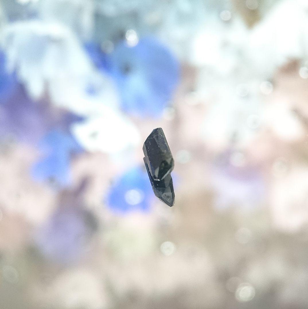 2201 0.96ct エジリン