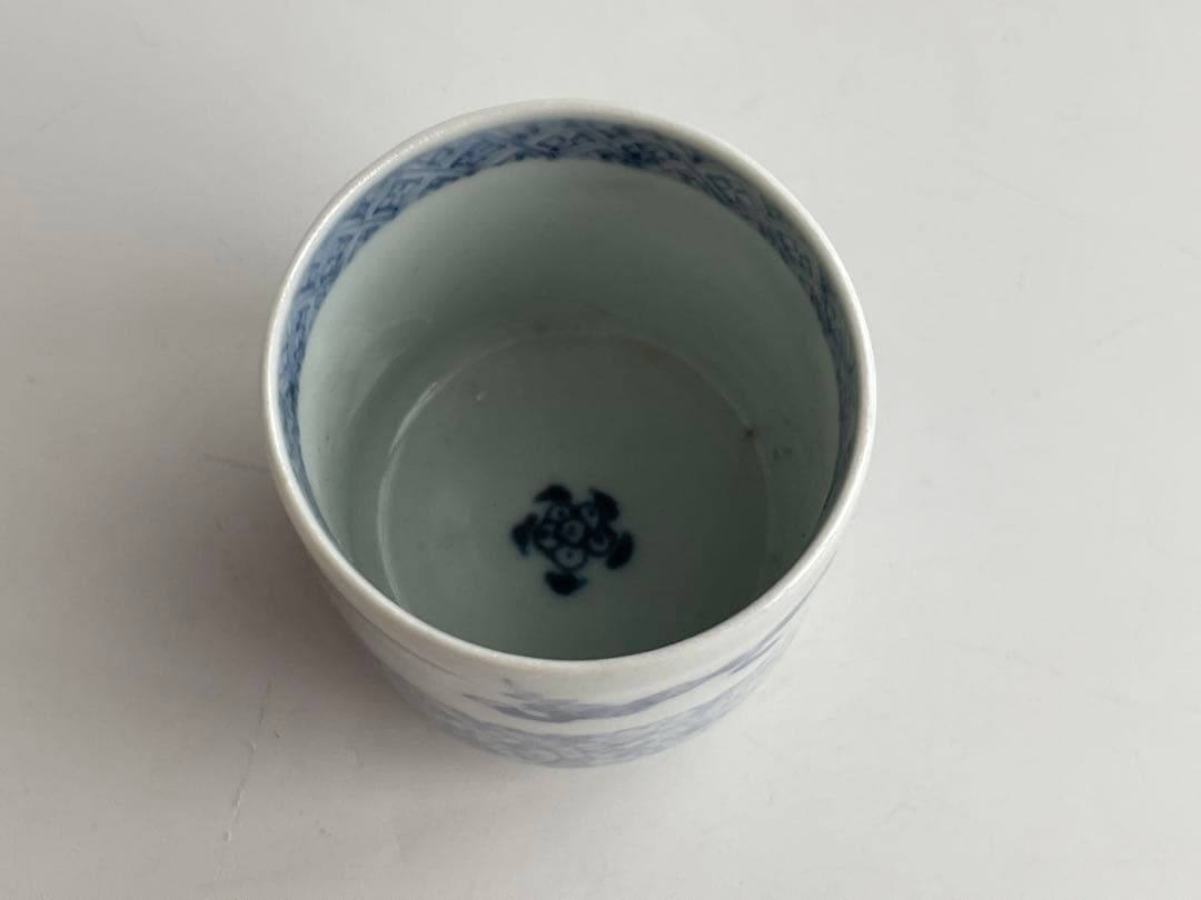 骨董　アンティーク　古伊万里　染付　微塵唐草　松竹梅　覗き猪口　筒盃　酒器　杯