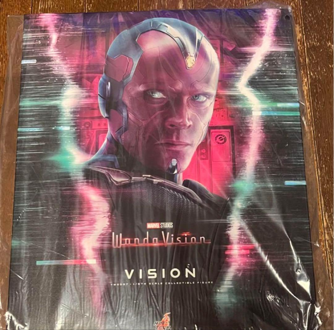 ツバサ　ホットトイズ ヴィジョン(ワンダヴィジョン)