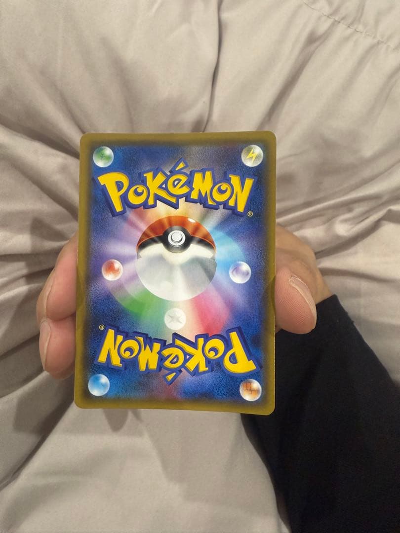 コイキング＆ホエルオーGX ムサシとコジロウ　お茶会ごっこピカチュウ