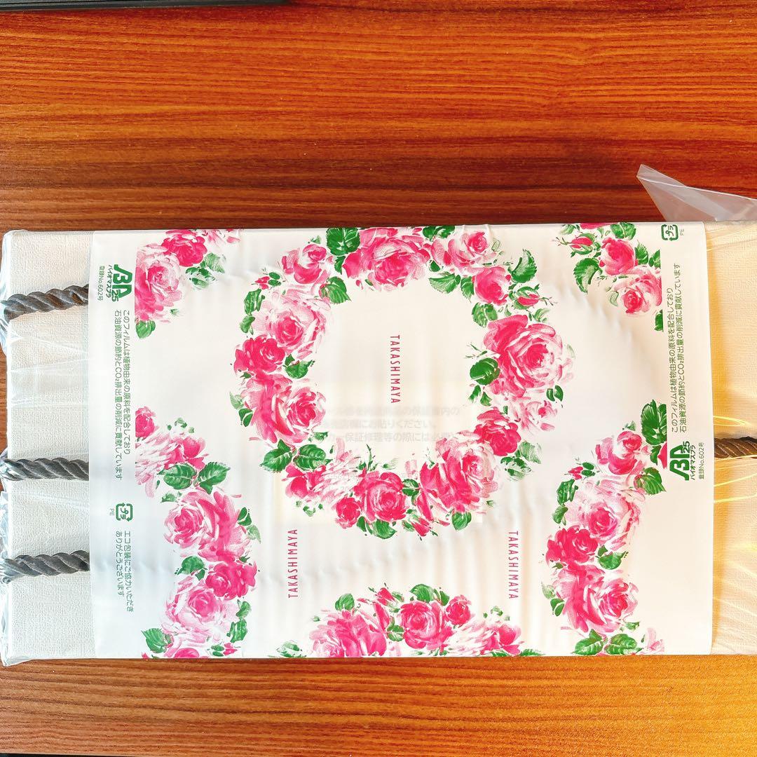 【未開封】リファ ドライヤー ReFa BEAUTECH DRYER SMART