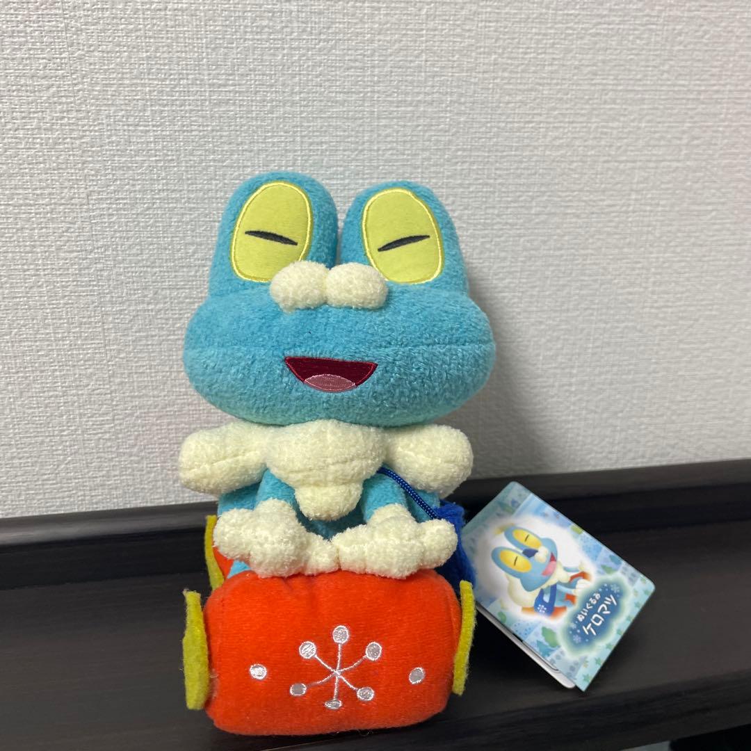 ケロマツ　ぬいぐるみ　クリスマス