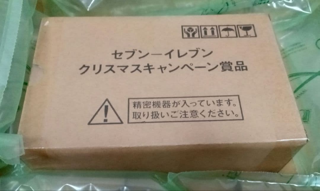 King&Prince ワイヤレスイヤホン　新品　セブンイレブン　キンプリ