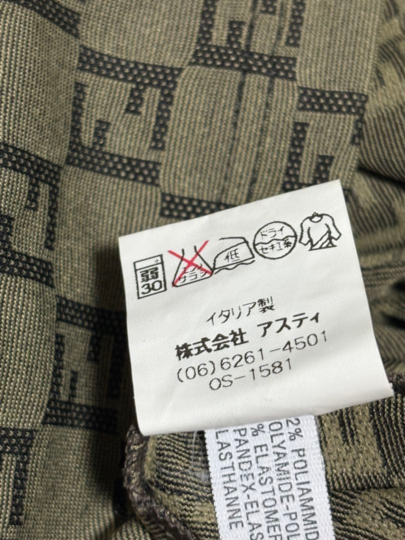 Fendi ズッカ　タイト　スカート　イタリア製　y2k 台形スカート