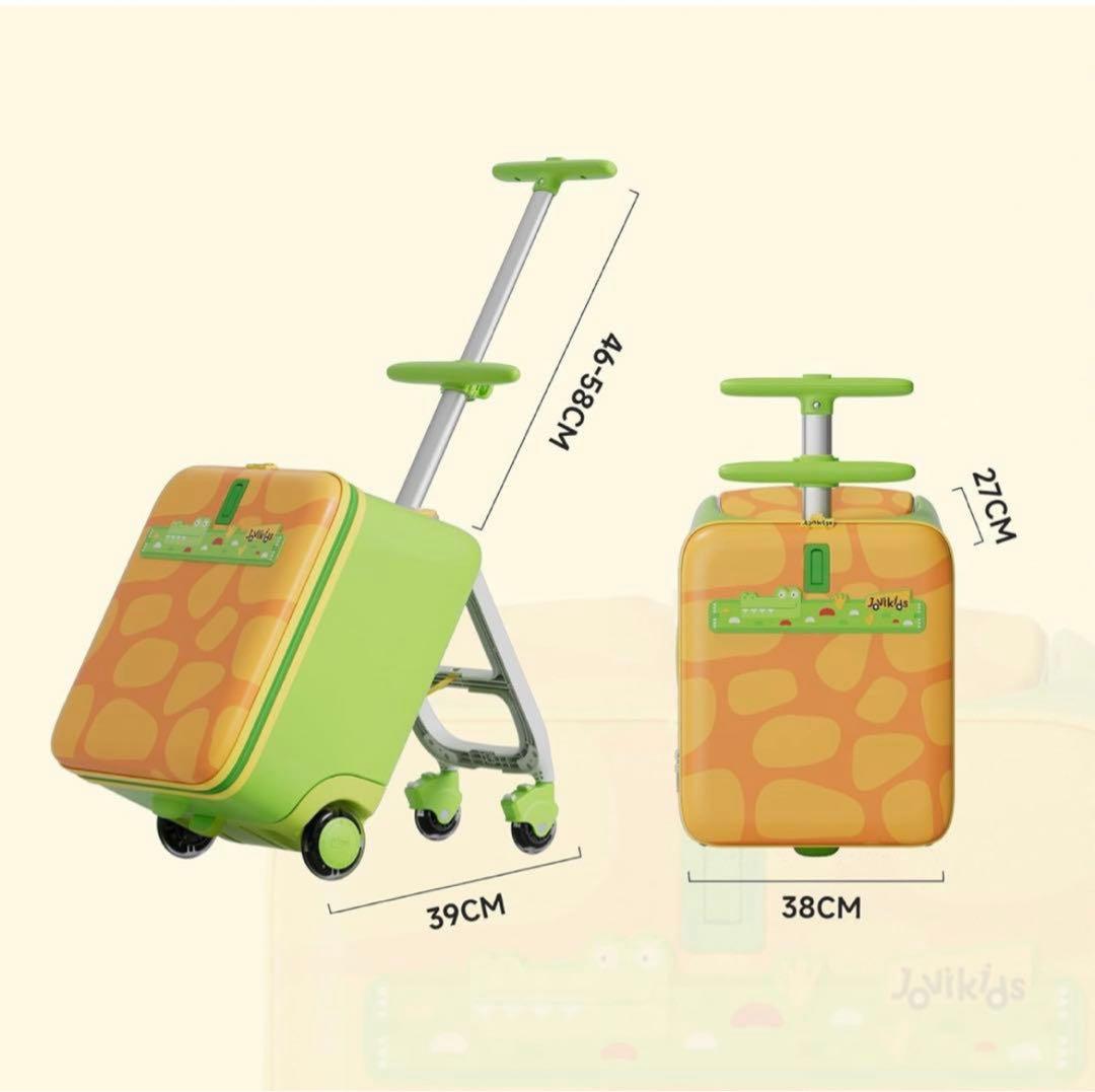 人気 Jovikids 乗れるキャリーケース 32L スーツケース 折りたたみ式