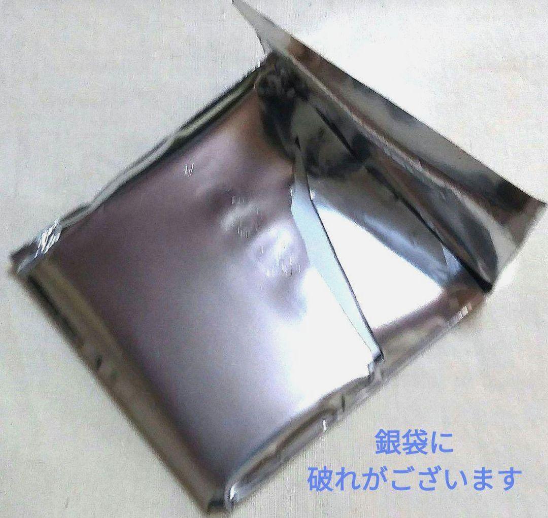 すみっコぐらし　とんかつ　えびふらいのしっぽ多め　まとめ売り21点セット