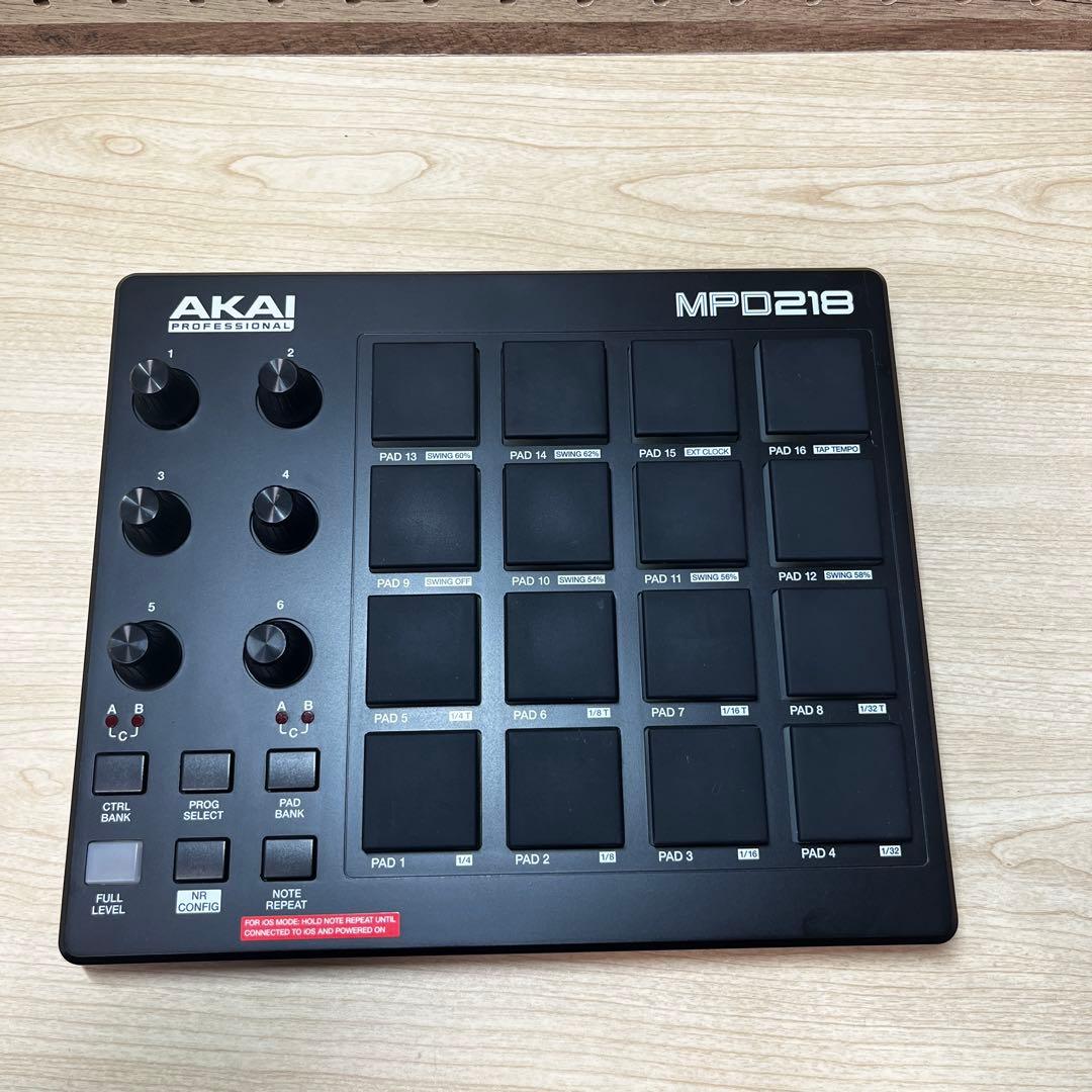AKAI MPD218 感度アップパーツ取り付け済み