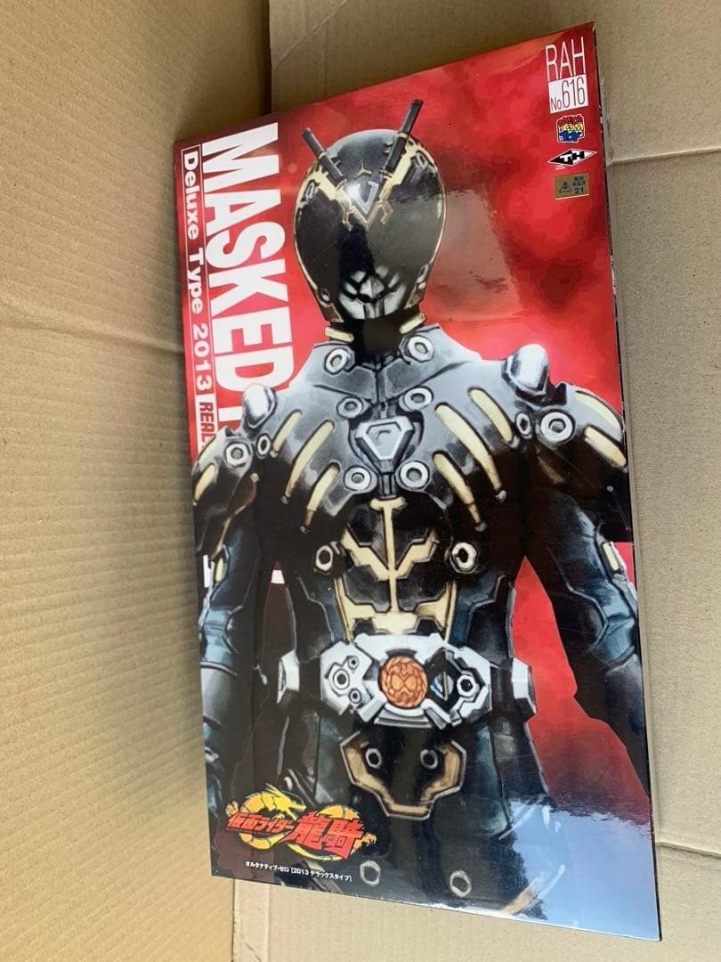 未開封　RAH DX オルタナティブ・ゼロ