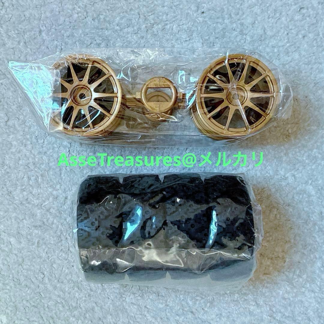 絶版 タミヤ RC 1/10 スバル・インプレッサ 07 WRC DF-03Ra