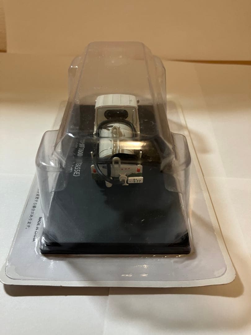 懐かしの商用車コレクション バキュームカーセット他16号43号44号2号4号5号