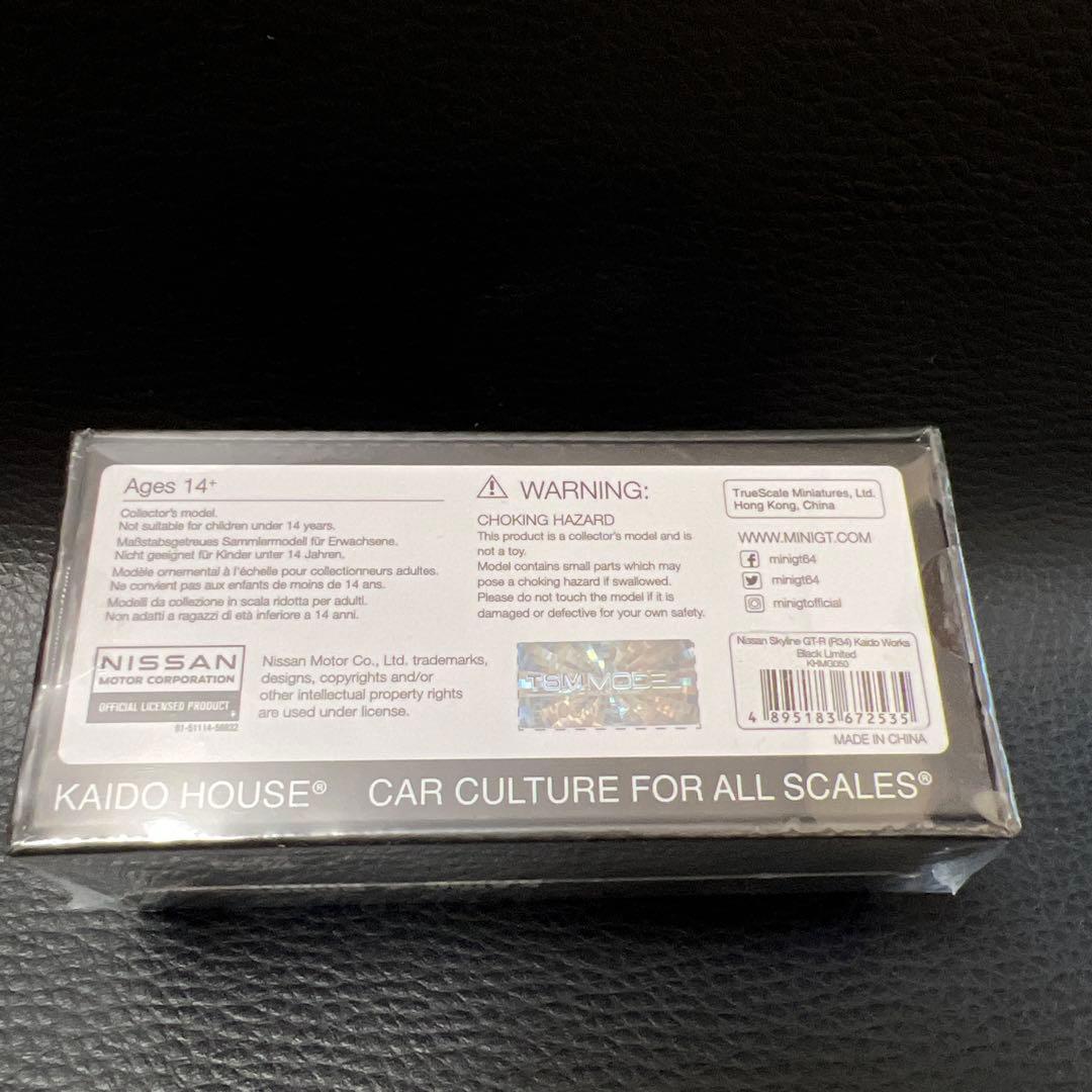 ミニカー KAIDO HOUSE NISSAN GT-R R34 BLK LTD