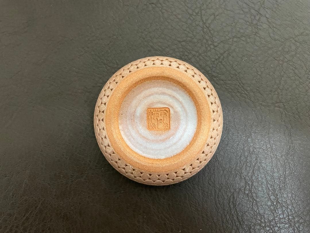 廣澤洋海　萬亀香合　香合　萩焼　茶道具