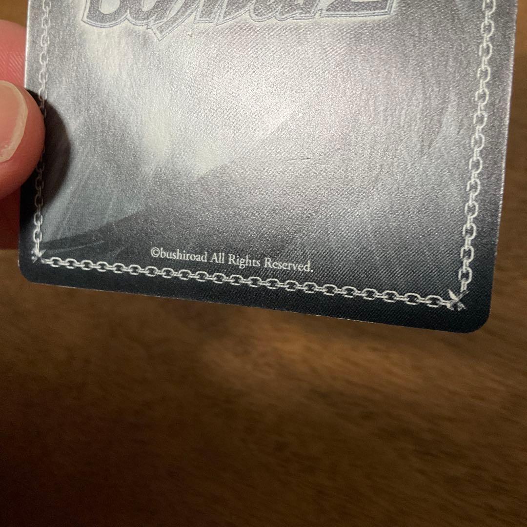 ヴァイスシュヴァルツ　デート・ア・バレット　白の女王 sp