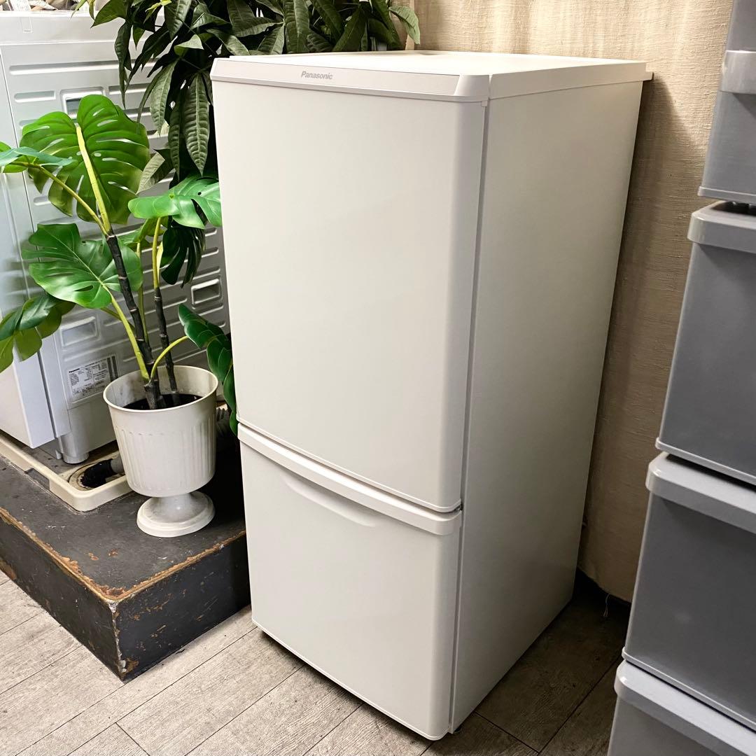 mi-mi！一人暮らしにナチュラルなオシャレを♪2ドア冷凍冷蔵庫138L