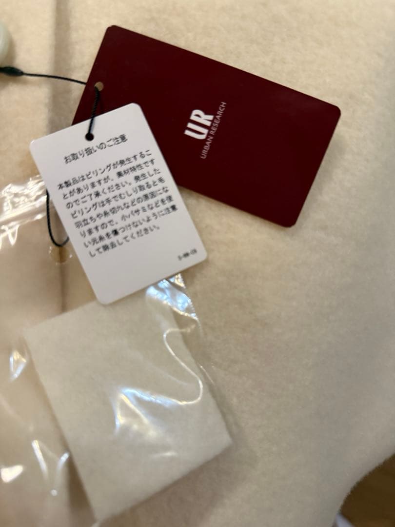 新品未使用タグ付き　オフホワイト　クリーム色 チェスターコート ウール90%