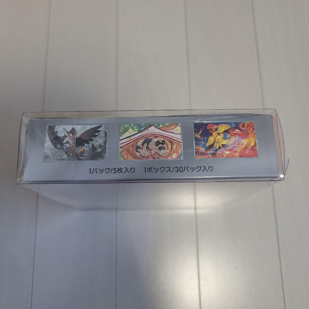 【新品・シュリンク付き】 ポケモンカード BOX 5箱 まとめ売り