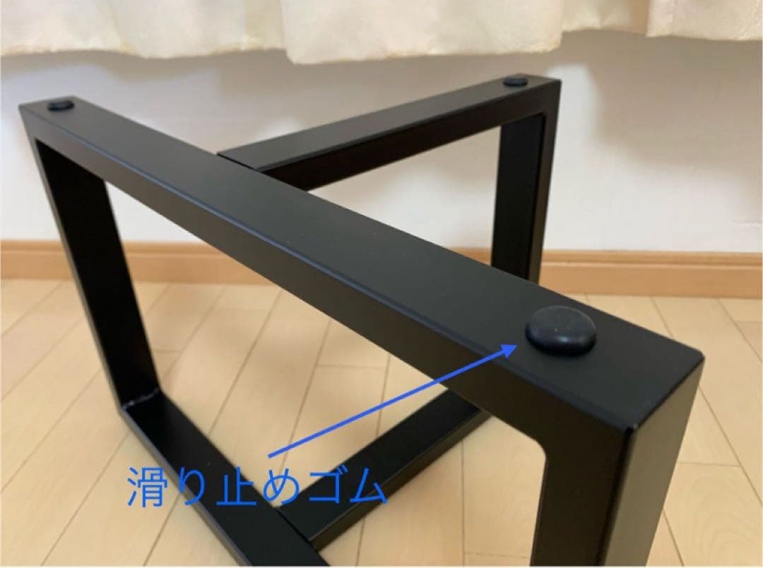 coco　一枚板用脚/鉄脚/アイアン/T型/ハンドメイド