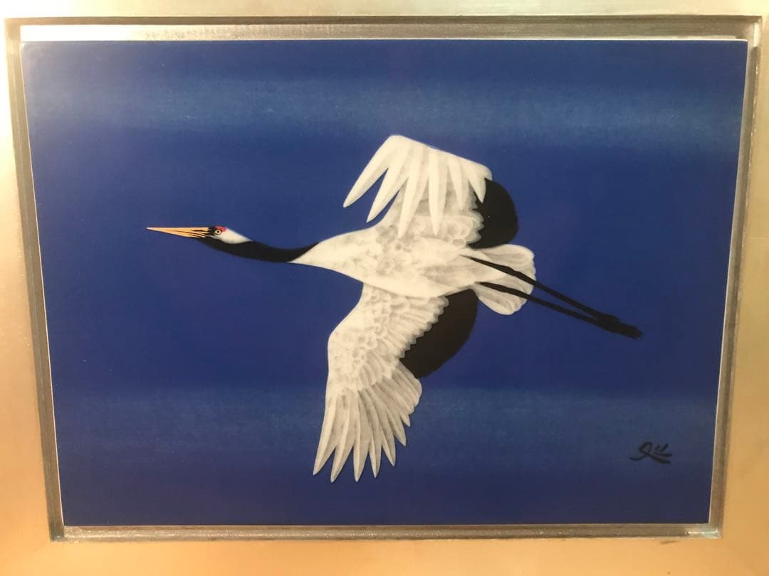 加山又造　「鶴(飛翔)」　陶板画　作品証明シール・発行証有り
