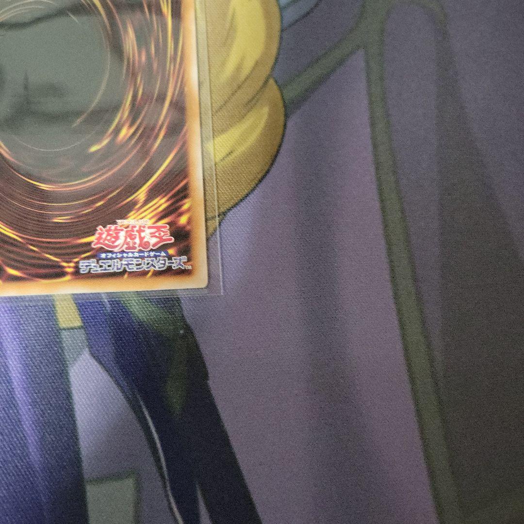 遊戯王　閃刀起動ーリンケージ　プリズマティックシークレットレア　プリシク