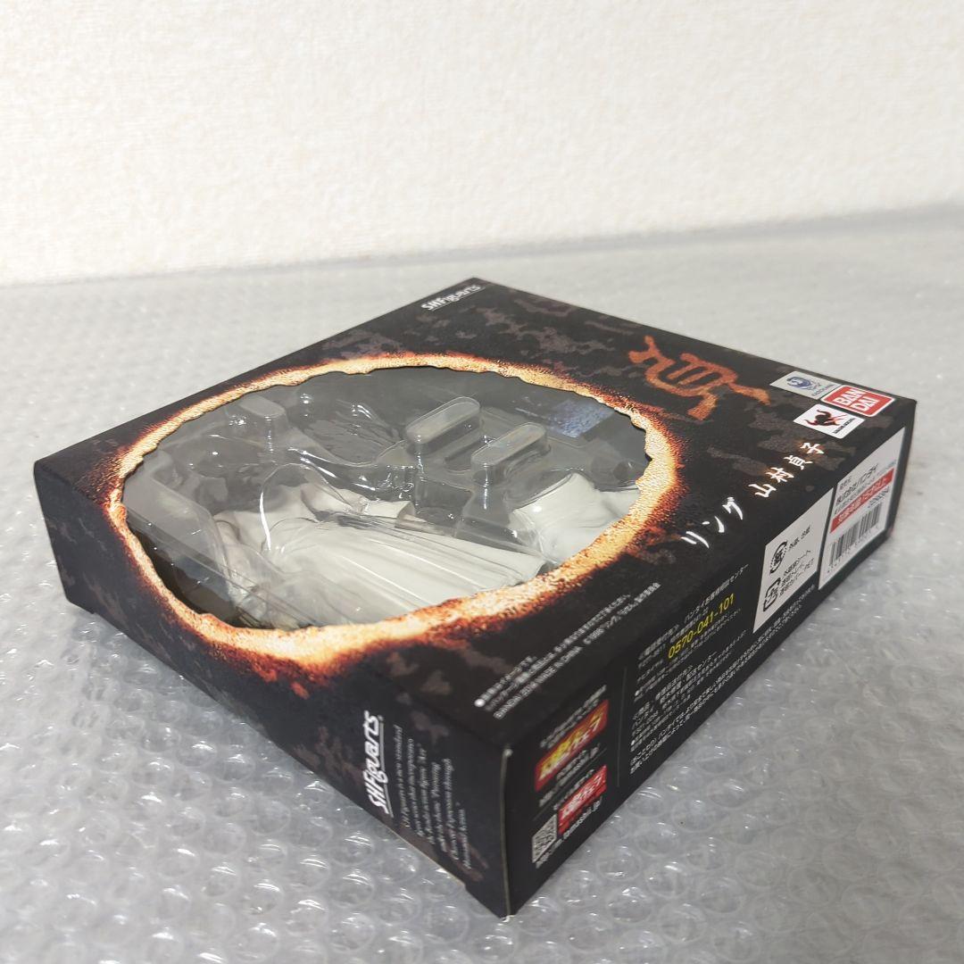 〚希少・未開封品〛S.H.フィギュアーツ 山村貞子 リング アクションフィギュア