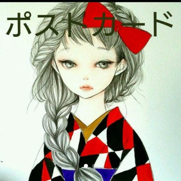 オリジナルポストカード《 crystal 》オリジナル