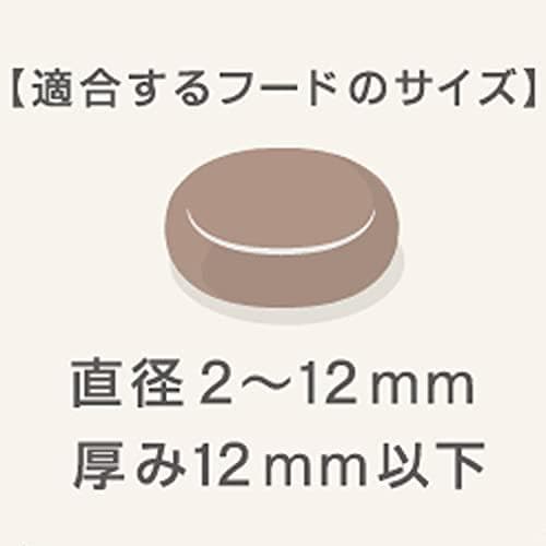 ドギーマン おるすばんサポートフィーダー(自動給餌器)