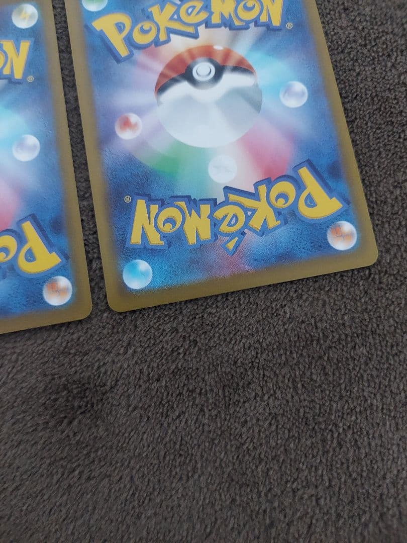 ポケモンカード メガリザードンX ex MA 2枚セット