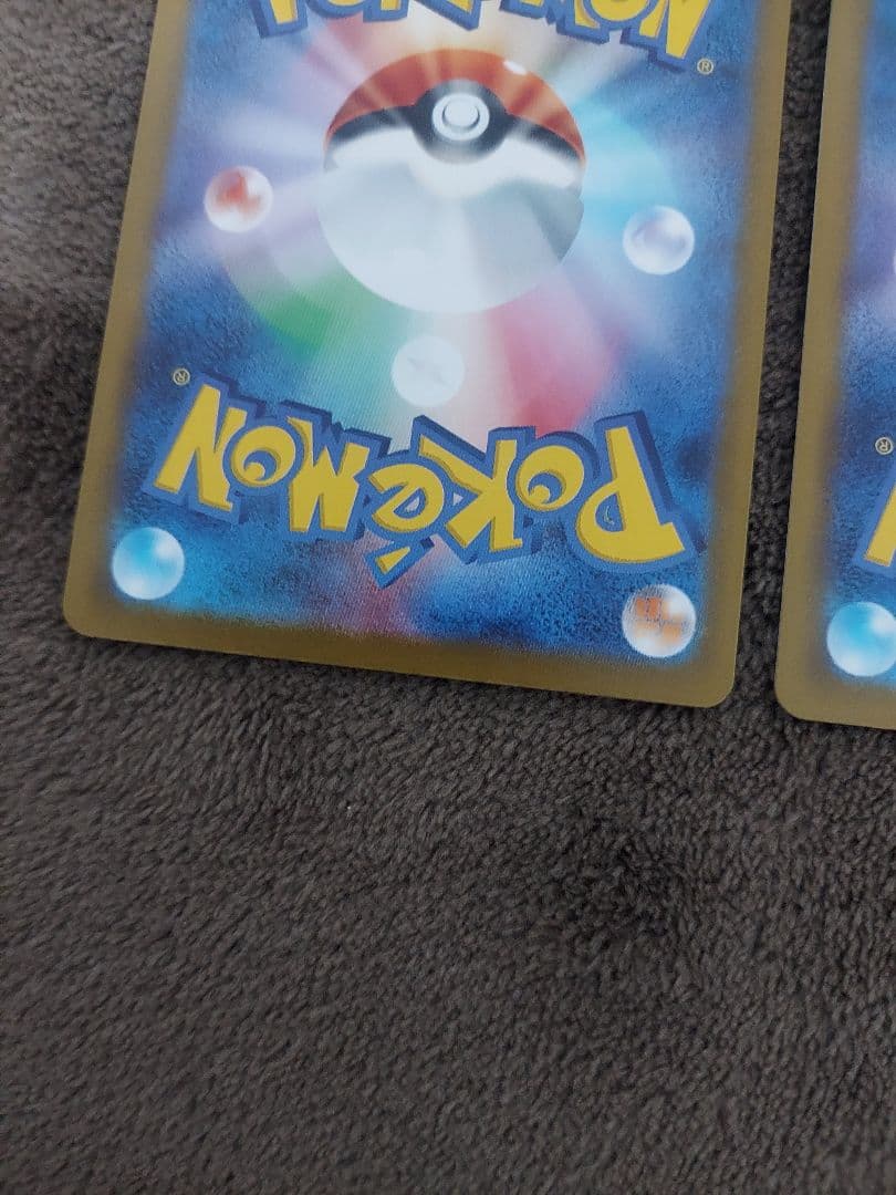 ポケモンカード メガリザードンX ex MA 2枚セット