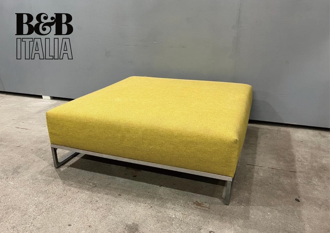 『B&BItalia 』ビーアンドビー 大型オットマン オットマン スツール