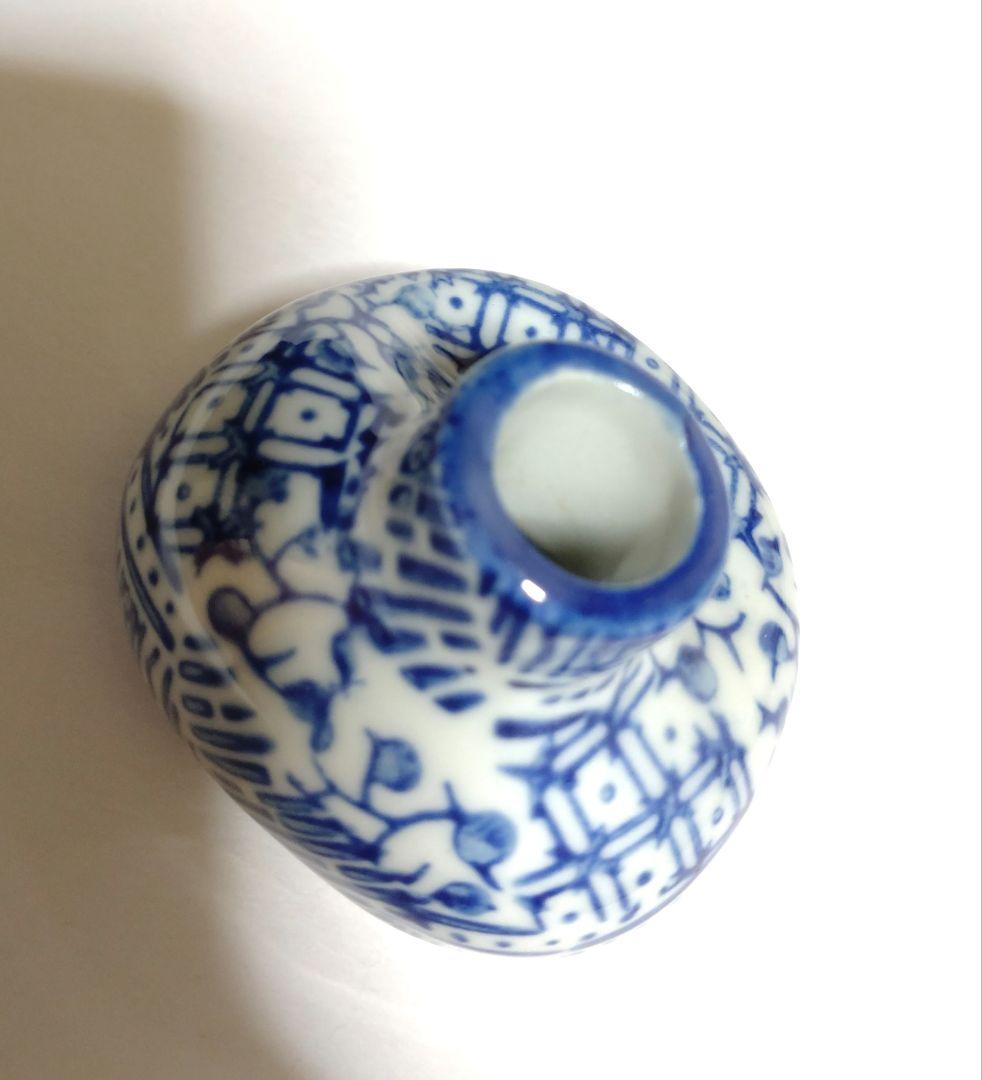 ミニ 花瓶 和風 フラワーベース アンティーク レトロ 蚤の市 ヴィンテージ