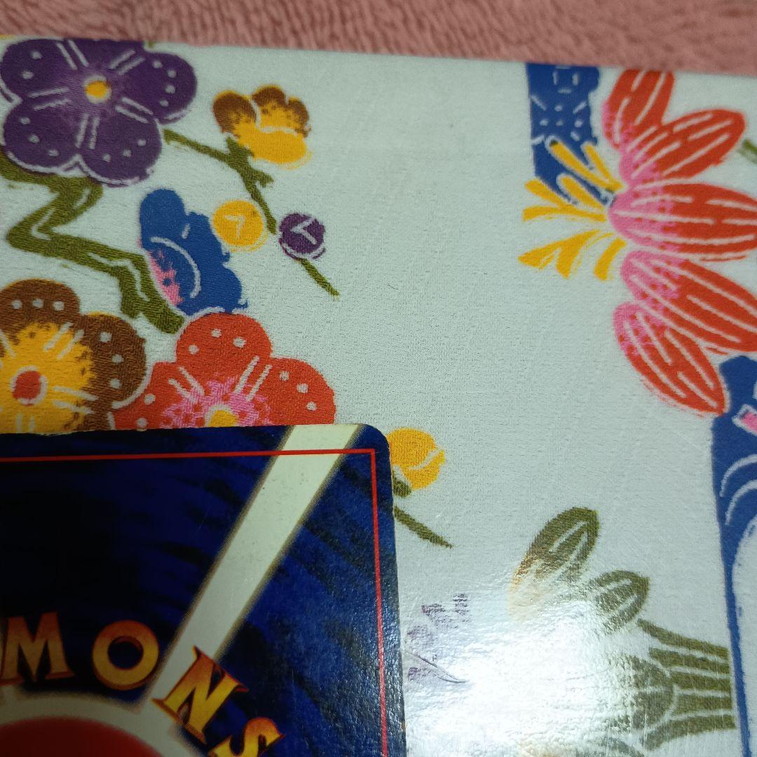 おたんじょうびピカチュウ　希少旧裏　リザードン