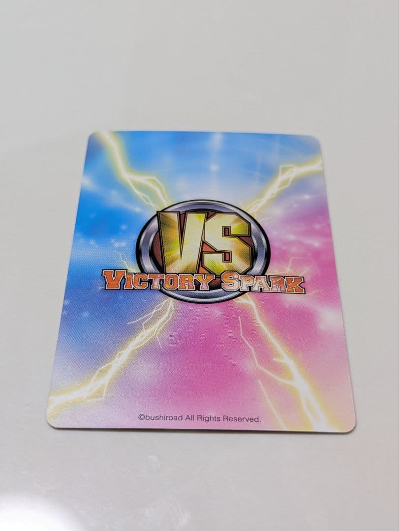 ToLOVEる ヴィクトリースパーク SP サイン入り 3枚セット