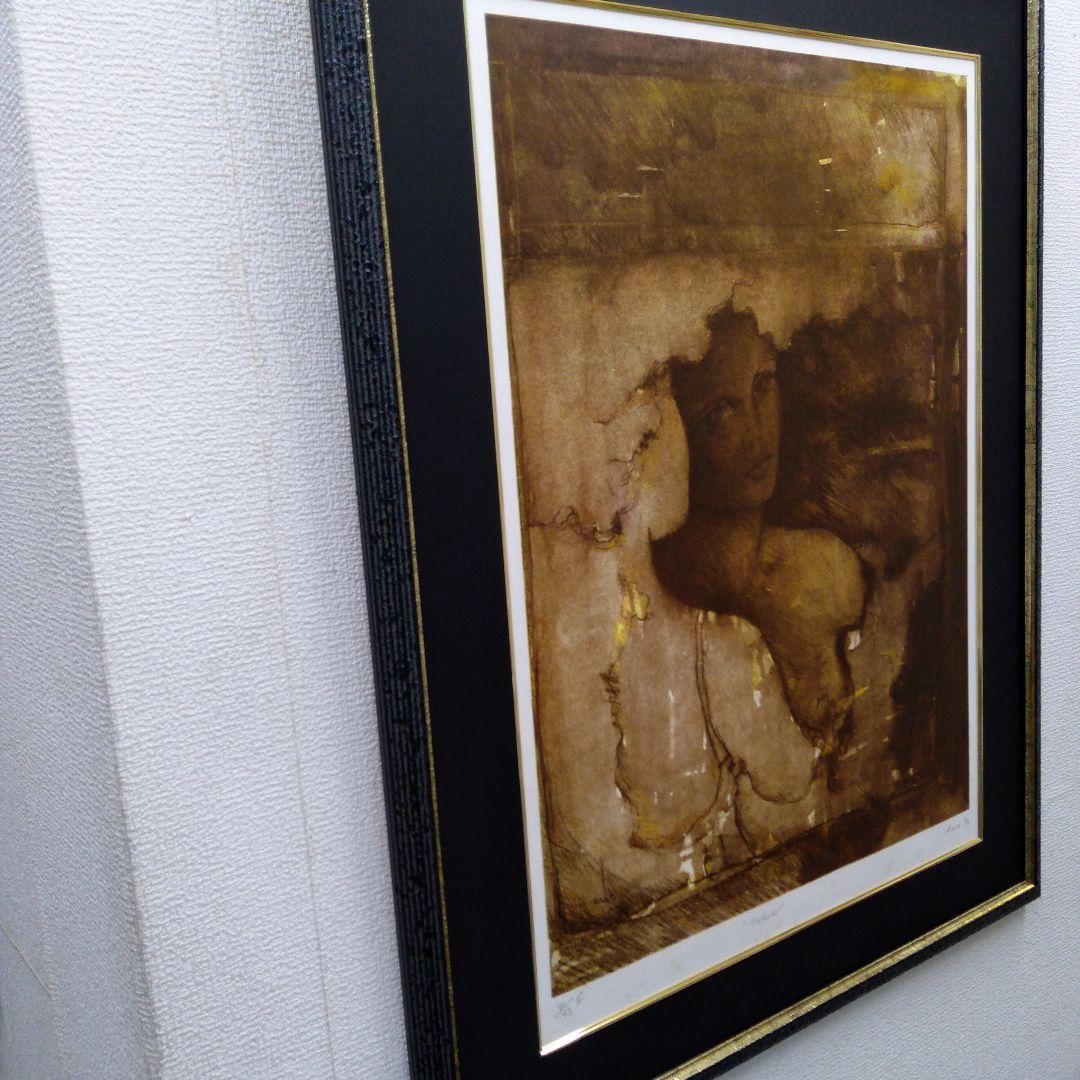 版画　立て　特寸法　ダロ　ベルナルデス　額装仕上げ品