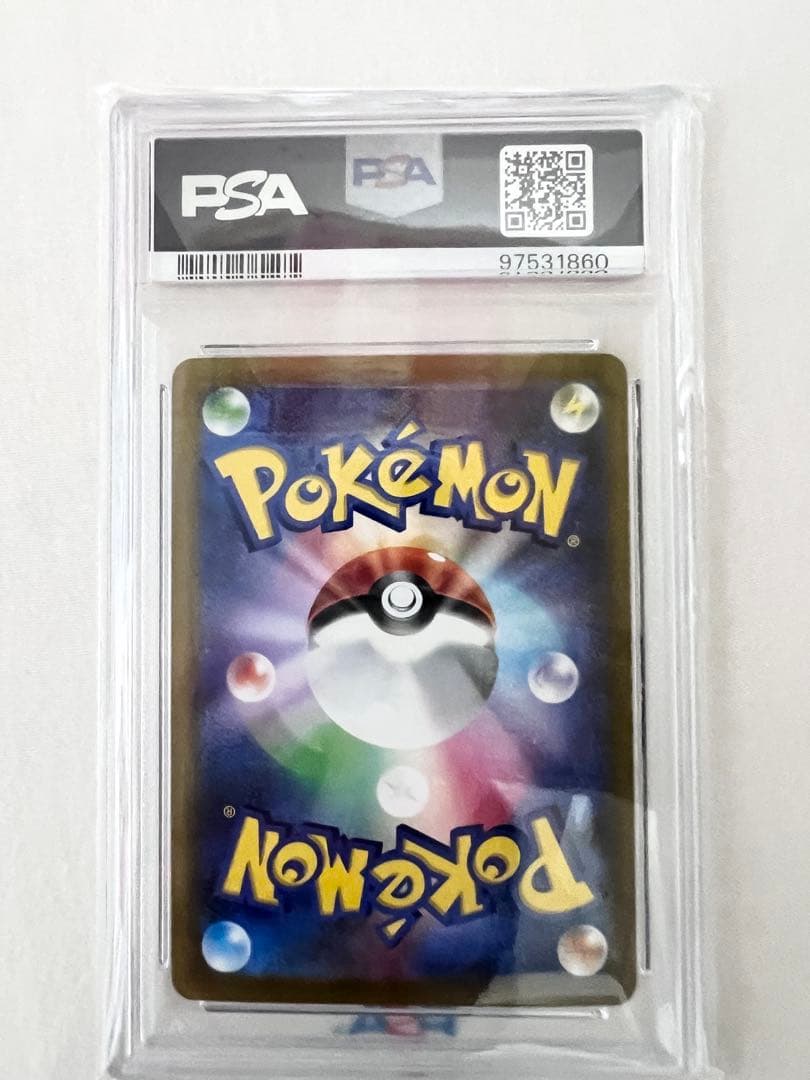 ピカチュウex WCS23 ポケモンワールドチャンピオンシップス2023