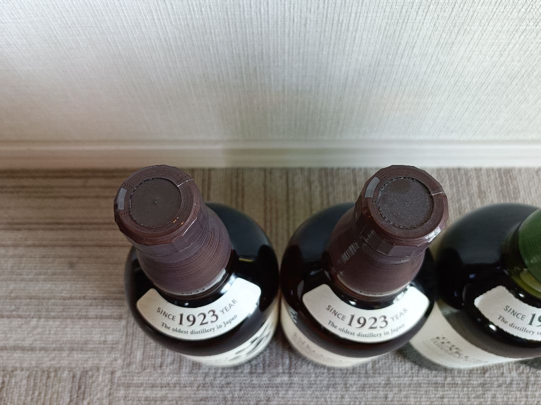 最終値下お買得！山崎、白州NV700ml　計4本セット