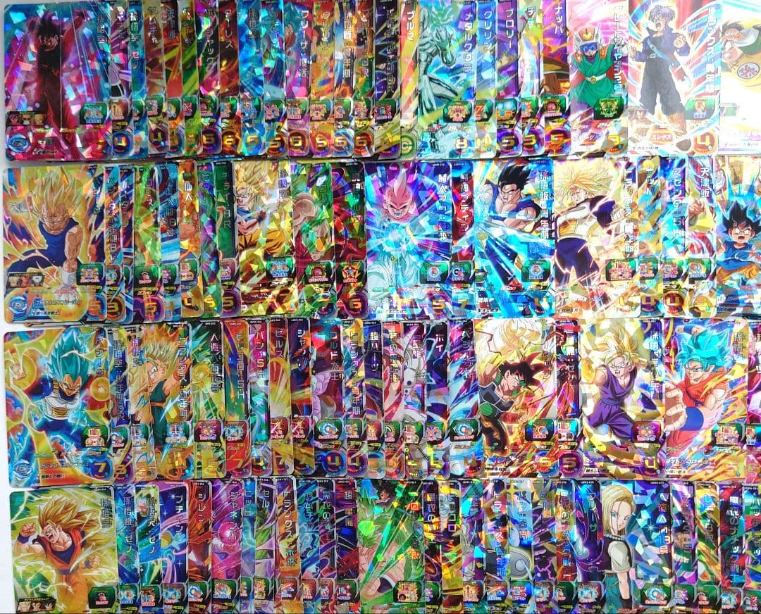 SR262枚ダブりなし　匿名配送　送料込　即購入OK