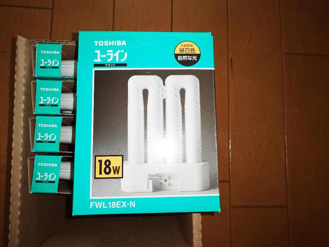 蛍光灯・電球 FWL18EX-N